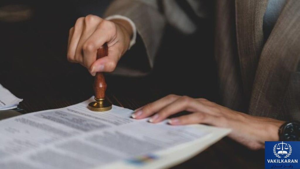 مهارت بالا در مذاکره و ایجاد صلح و سازش