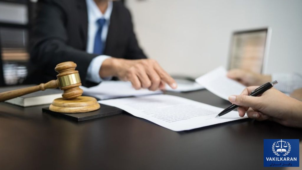 اهمیت انتخاب وکیل در درهشهر: چرا انتخاب درست، نیمی از پیروزی است؟