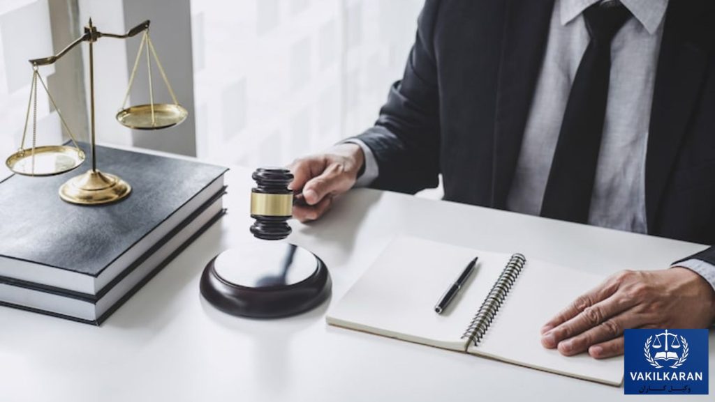 ویژگی‌ها و مهارت‌های اساسی وکلای موفق در بیرجند