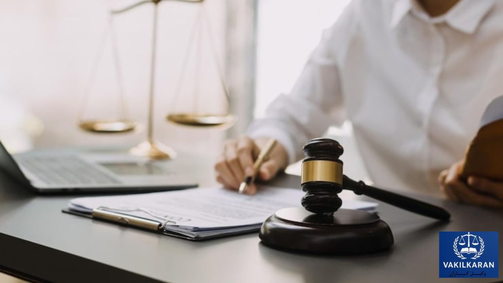 تخصص‌ها و زمینه‌های کاری بهترین وکیل در بیرجند