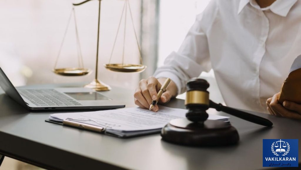 ویژگیهای کلیدی یک وکیل موفق در قاین