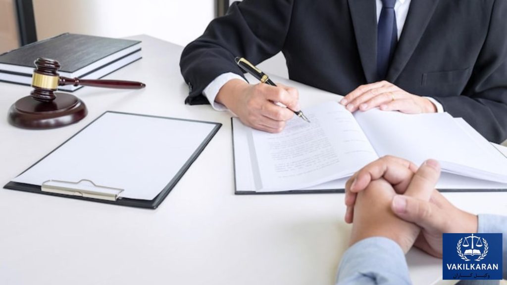 وظایف کلیدی یک وکیل حرفه‌ای در شیروان