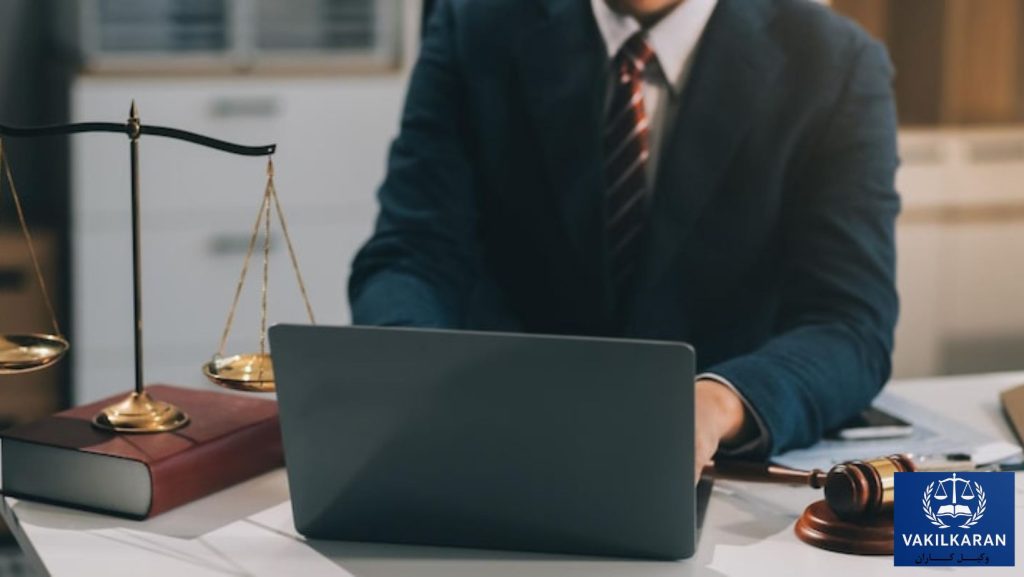 عوامل تعیین کننده حقالوکاله در طبس