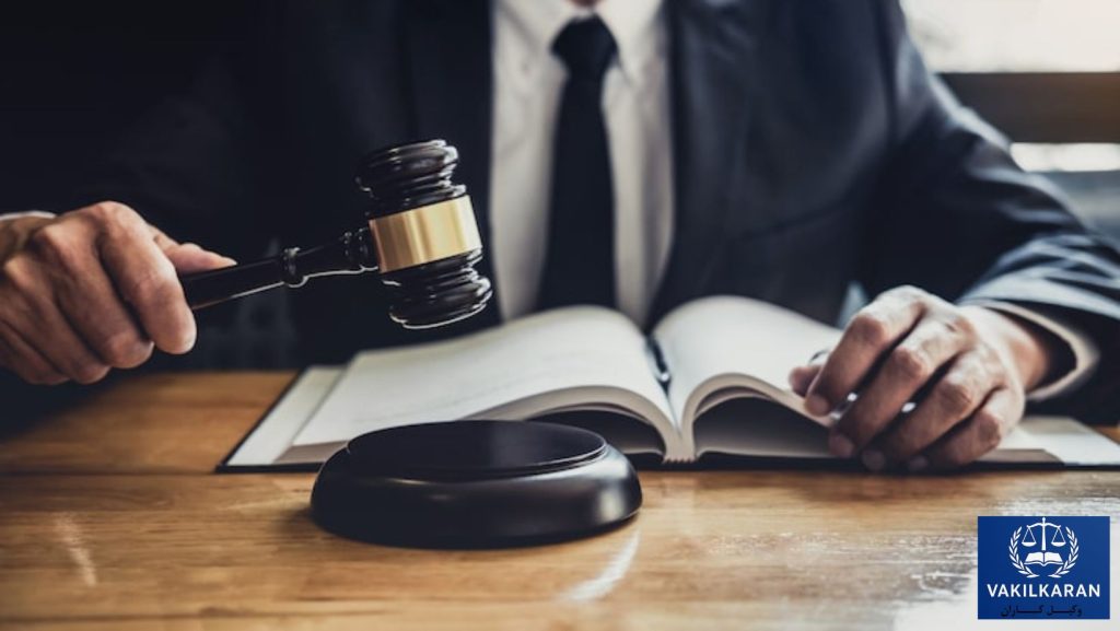 ضرورت مراجعه به وکیل متخصص در ایوان