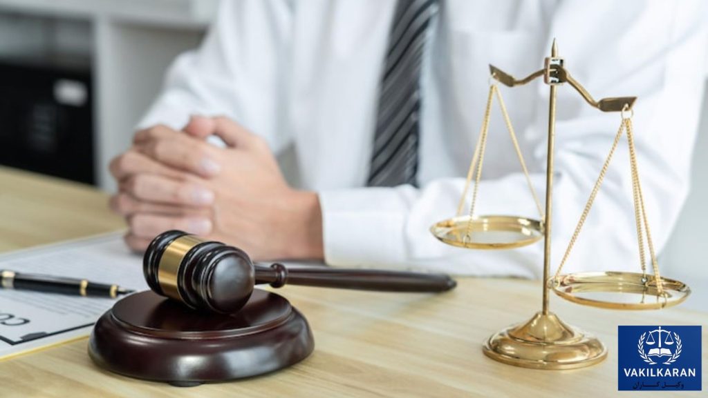 استراتژی انتخاب بهترین وکیل در طبس