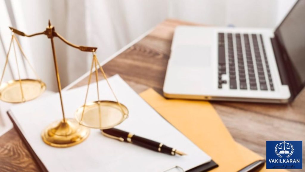 حوزه‌های تخصصی فعالیت وکیل خانواده در رشت