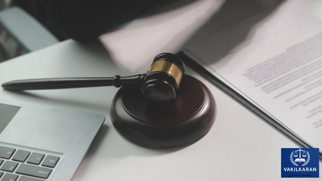 چگونه از خدمات یک وکیل کیفری در بندرعباس بهره‌مند شویم؟