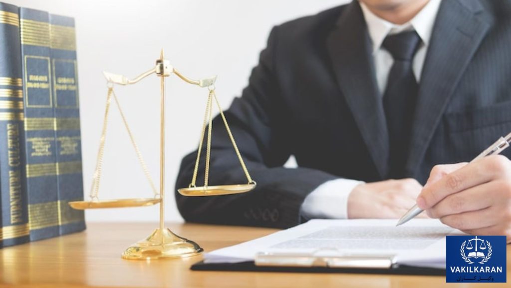 ویژگی های یک وکیل حرفه ای از نگاه قانون و تجربه