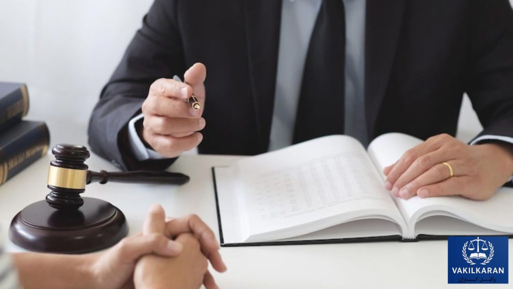 تعریف قرارداد هبه