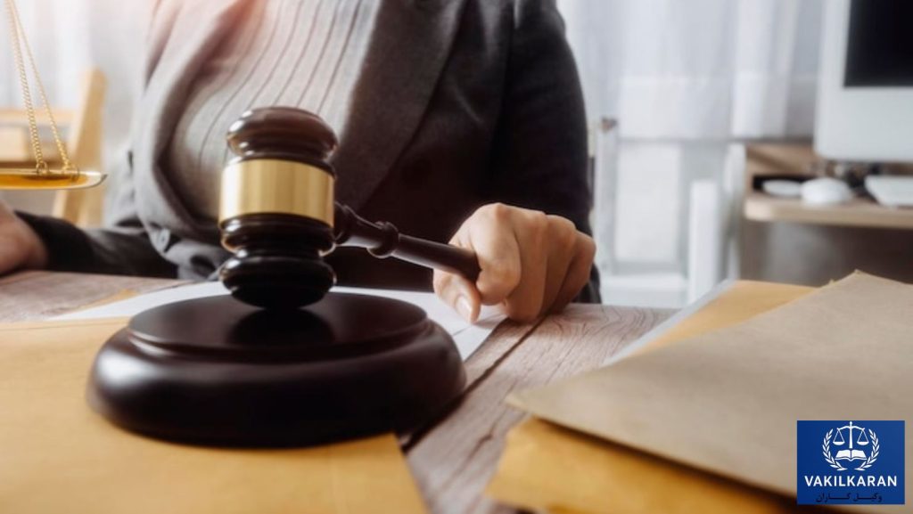 اهمیت انتخاب وکیل خانواده در بجنورد