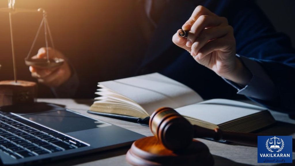 اهمیت مراجعه به برترین وکلای خانواده در شهرکرد