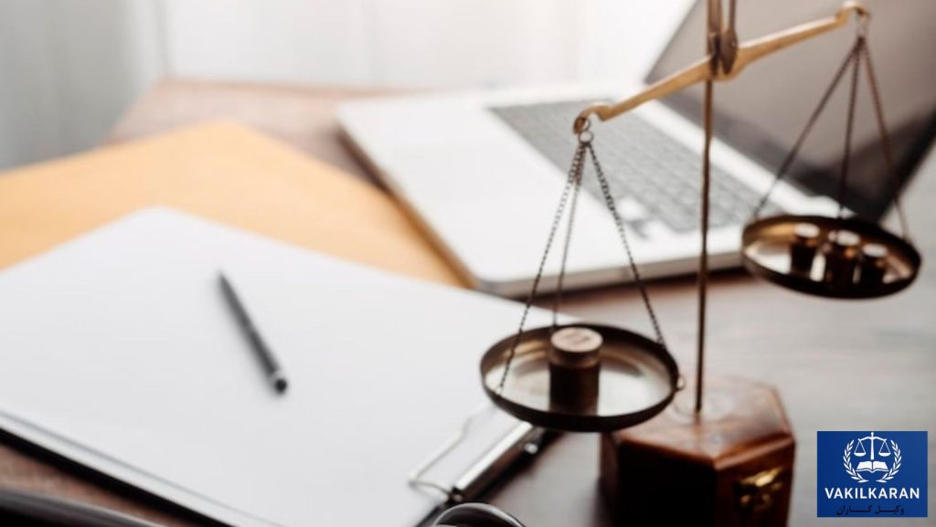 مشاوره حقوقی خانواده در بجنورد