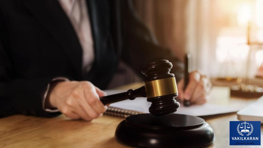 نقش بهترین وکیل حکیمیه در پرونده های حقوقی