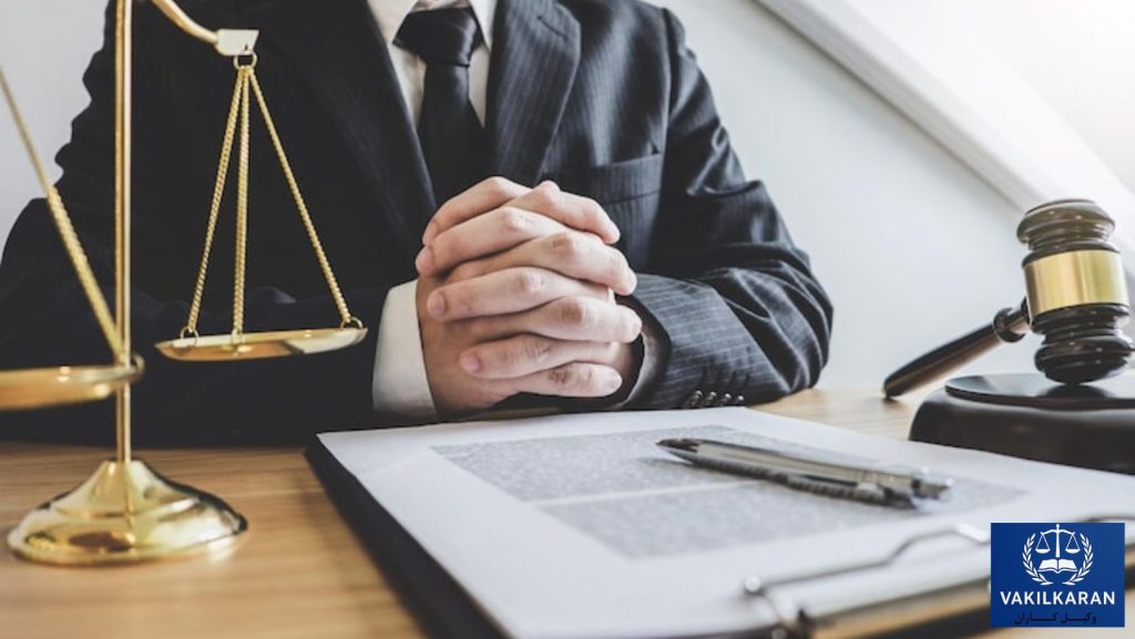 بهترین وکیل کرج کیست و چه نکاتی را باید درباره آن بدانید؟