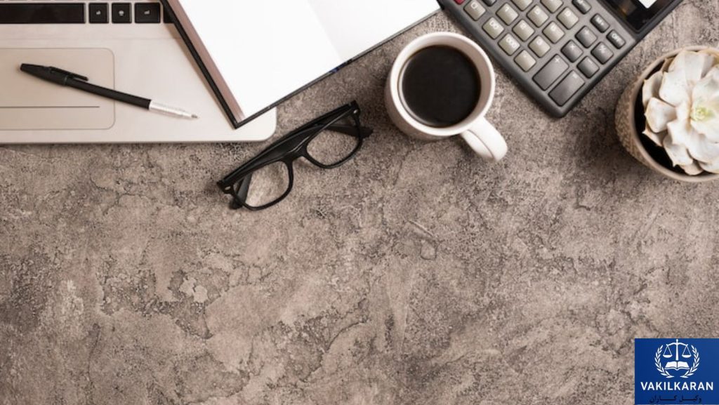 وکیل حرفه در حصارک کرج چه کسی است؟