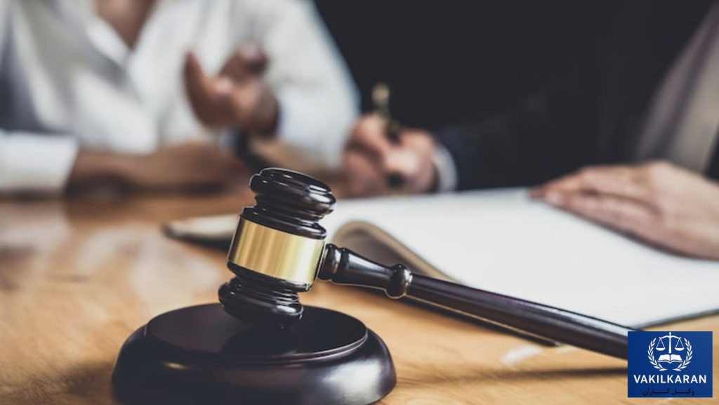 ویژگیهای بهترین وکلای گرگان