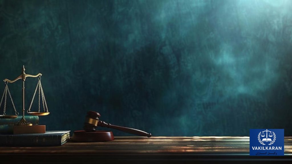 تفاوت قرارداد کفالت با قرارداد ضمان