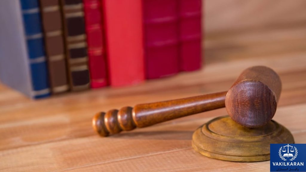 راهنمای انتخاب بهترین وکیل کیفری در ساری