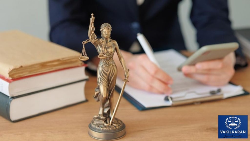 چه معیارهایی را در انتخاب بهترین وکیل در زرندیه باید در نظر گرفت؟