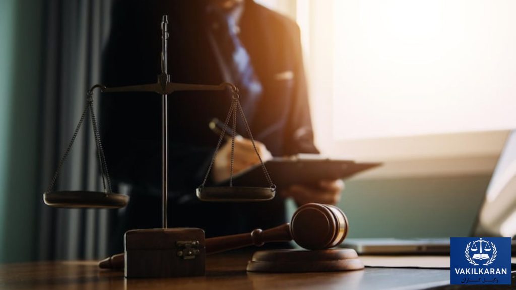 تفاوتهای وکالت و مشاوره حقوقی در سامان