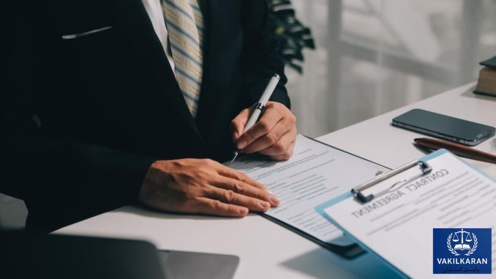 ویژگیهای بهترین وکیل در یاسوج