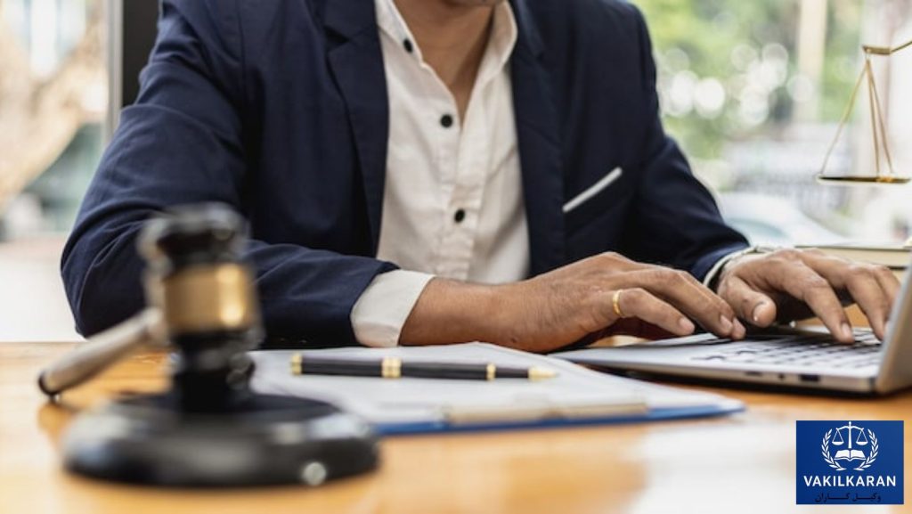 ویژگی‌های بهترین وکیل بروجرد