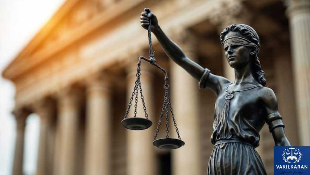 به چه کسی کیفری در ایلام می‌گویند؟