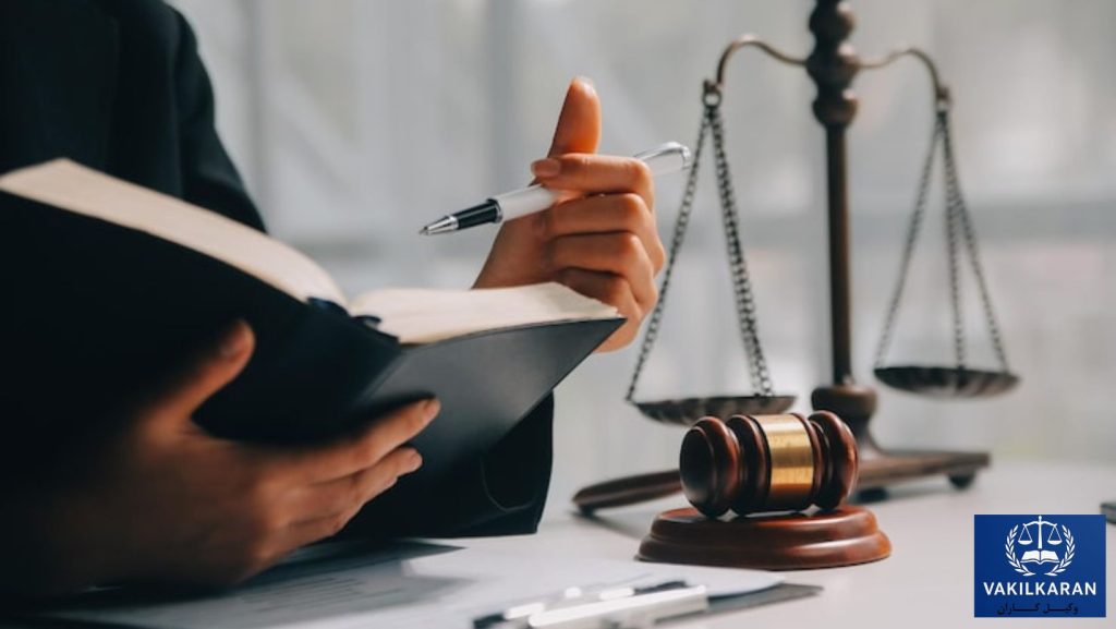 مشاوره حقوقی تخصصی در گچساران