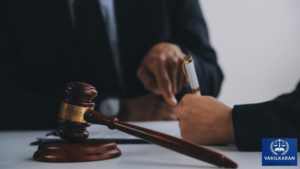 چه ویژگیهایی یک وکیل در بیجار را موفق میسازد؟