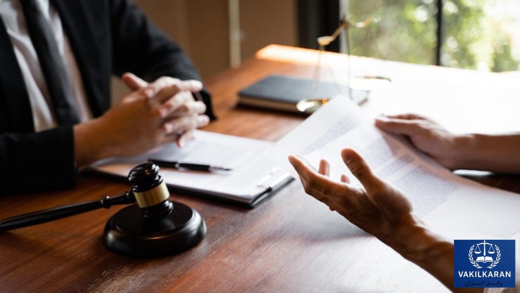 زمینههای تخصصی فعالیت وکیل دورود