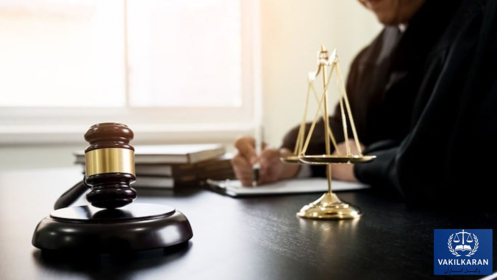 ملاک‌های انتخاب بهترین وکیل در کهگیلویه