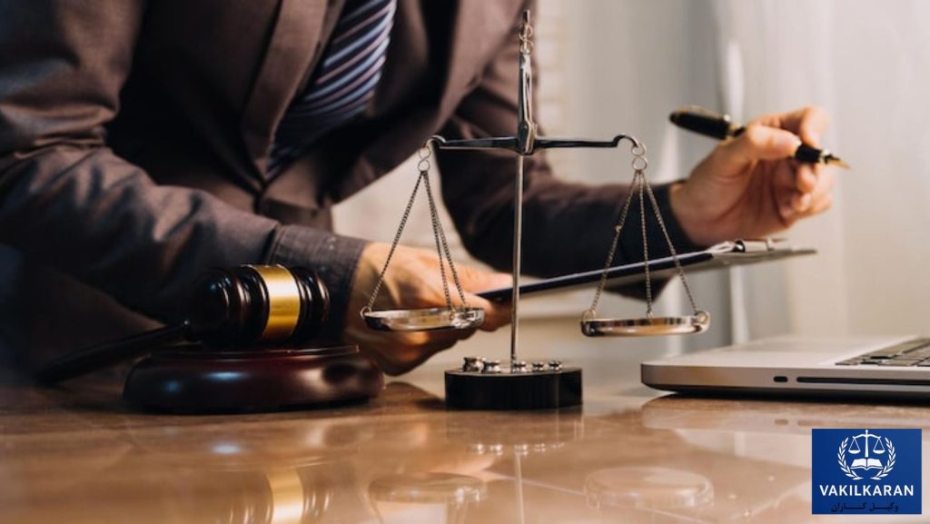 ضرورت استفاده از بهترین وکیل در زرین شهر