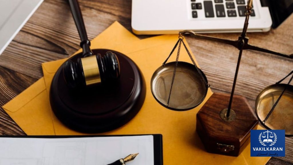 تقسیمنامه چیست و چه کاربردی دارد؟