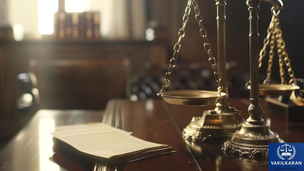 4 معیار اصلی انتخاب بهترین وکیل کیفری در شهرکرد