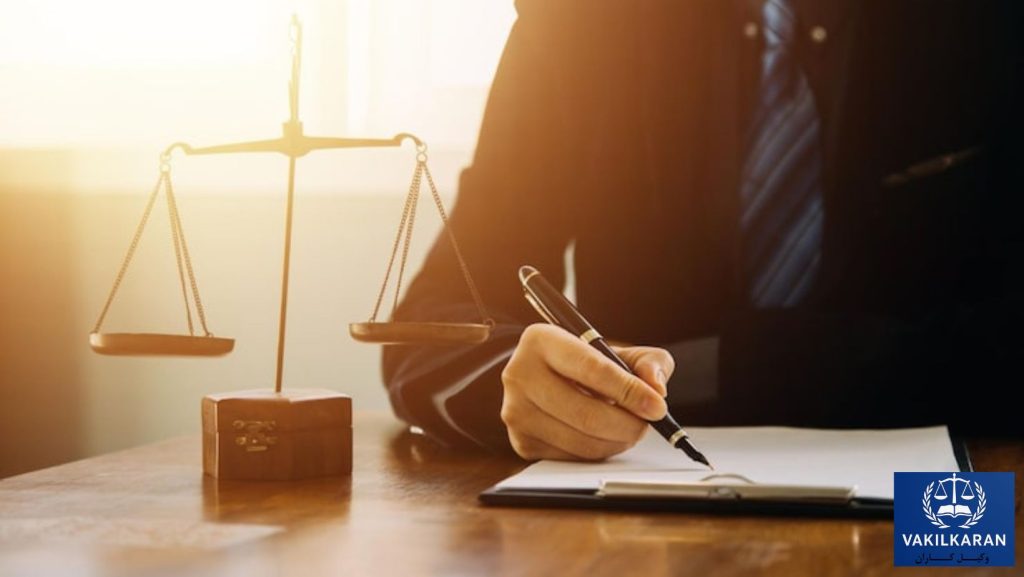 ویژگی‌های کلیدی یک وکیل خبره در فاروج