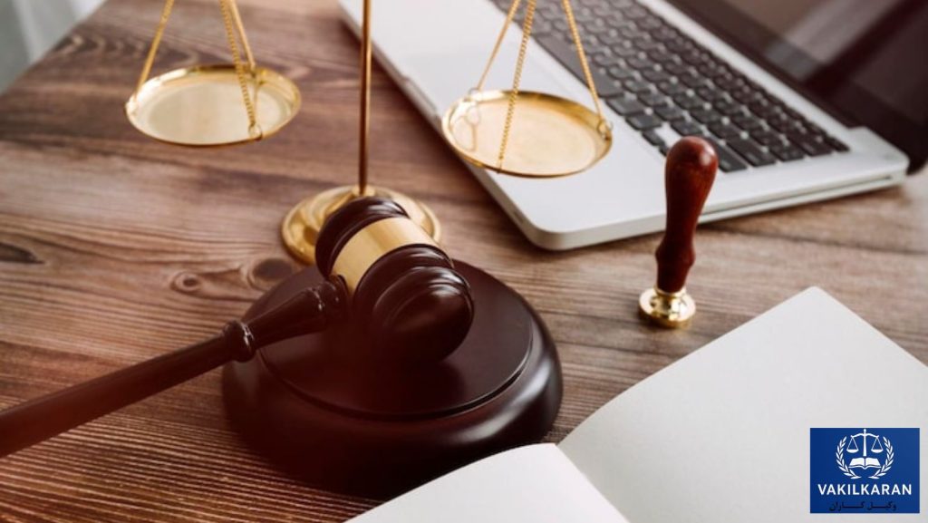 وکیل در اصفهان