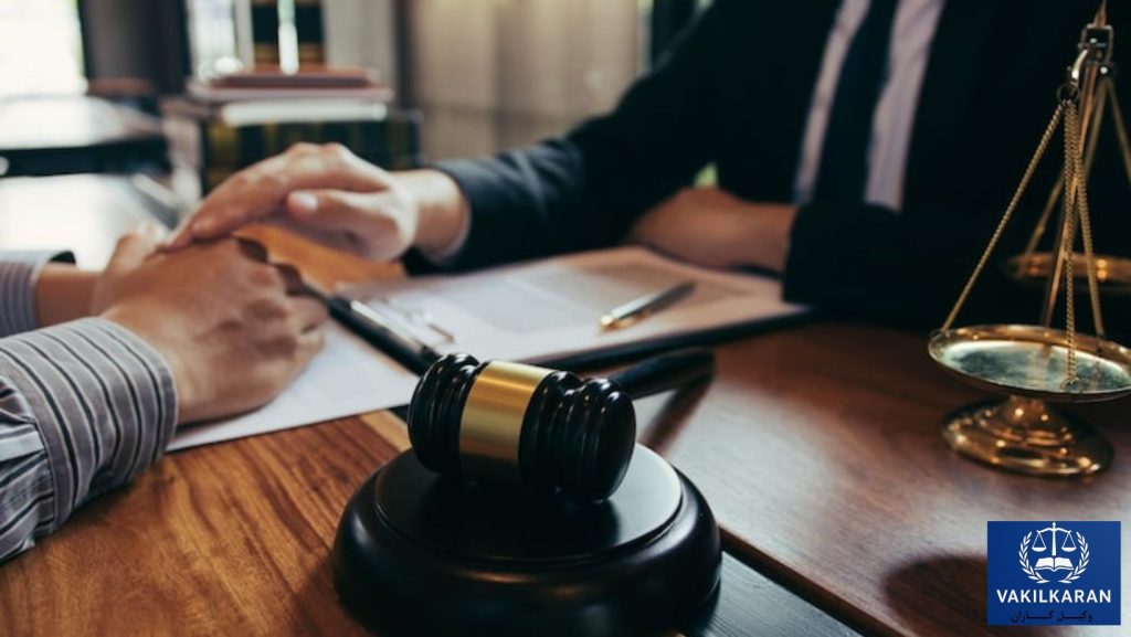 چطور بهترین وکیل گرگان را انتخاب کنیم؟