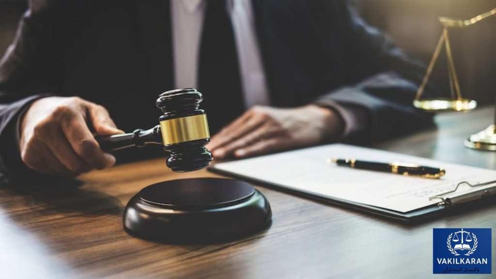 چگونه بهترین وکیل بندر ترکمن پیدا کنیم؟