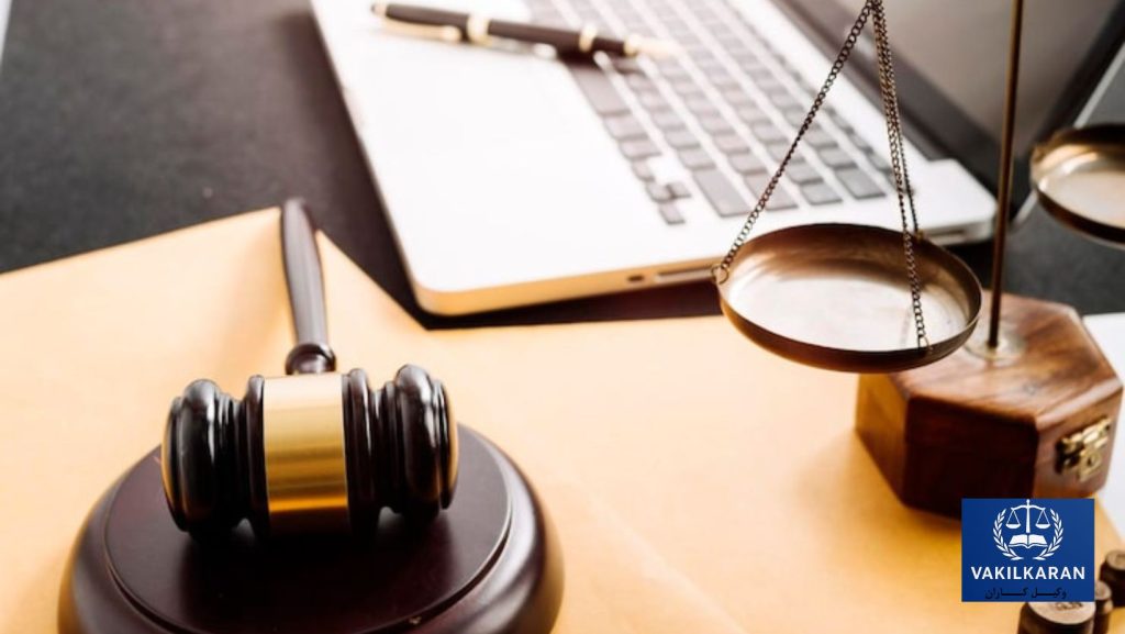 مراحل اجرایی تقسیم اموال غیرمنقول (ملک و زمین)