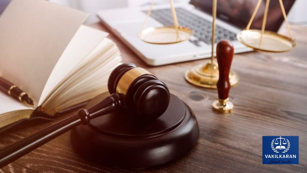 قرارداد توافقنامه حل اختلاف