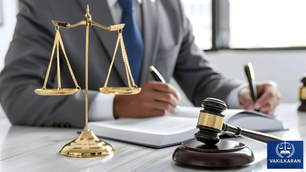 ویژگی های بهترین وکیل در گنبدکاووس