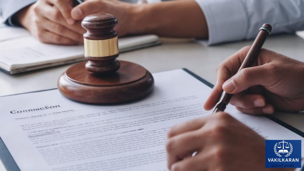 انوع وکیل در بوشهر