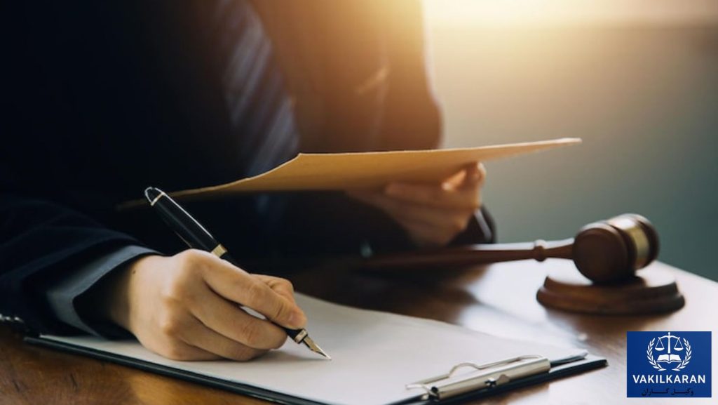 حقالوکاله بهترین وکیل در شهرکرد: چگونه و بر چه اساسی تعیین میشود؟