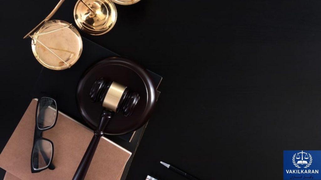 شرایط انتخاب بهترین وکیل دعاوی کیفری در سبزوار