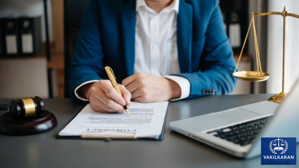 چرا حضور بهترین وکیل در گلپایگان برای پرونده شما ضروری است؟