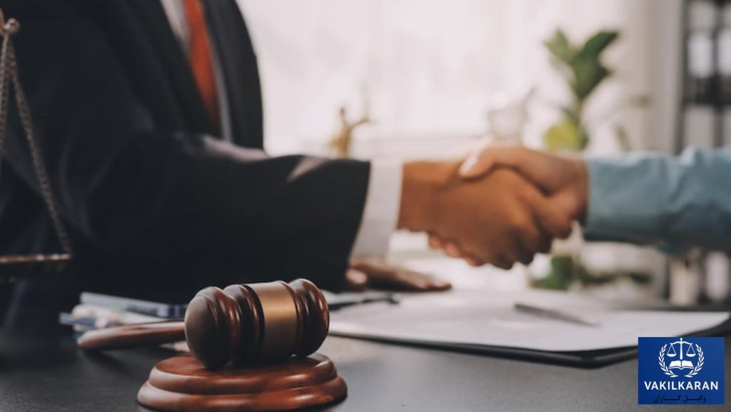 حل اختلافات توسط وکیل در گنبدکاووس