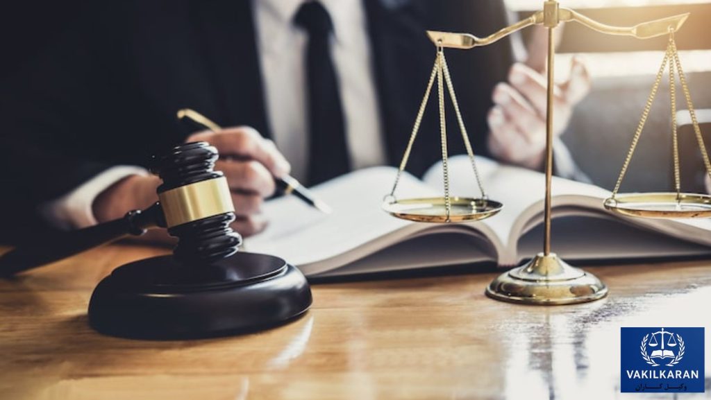 وکیل در آزادشهر