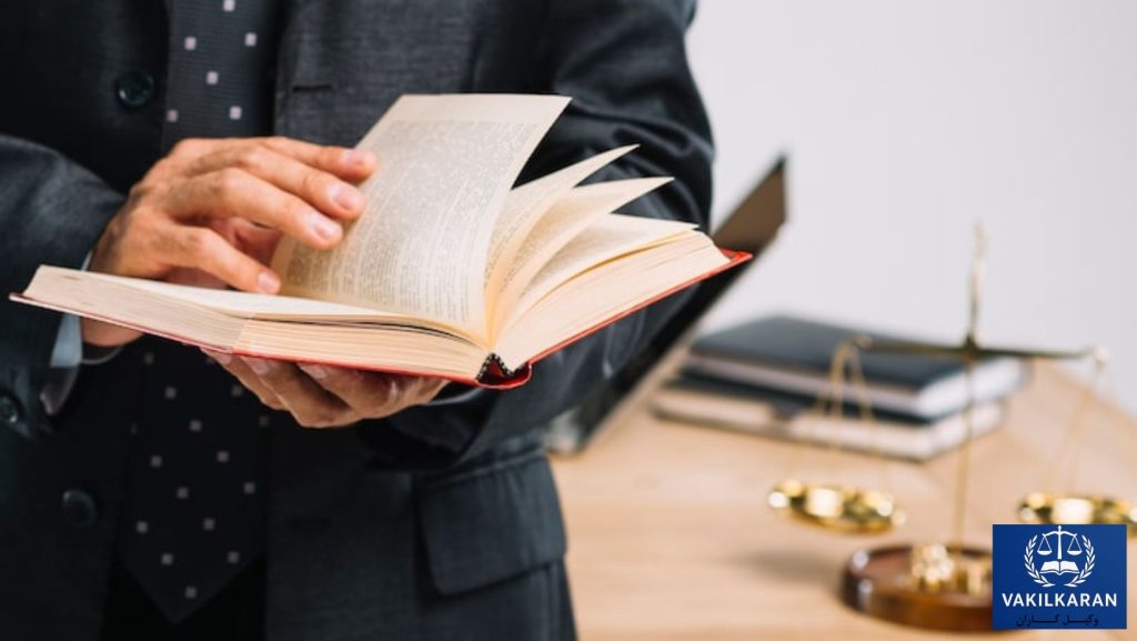 روش‌های تضمینی برای انتخاب وکیل حرفه‌ای در نورآباد دلفان