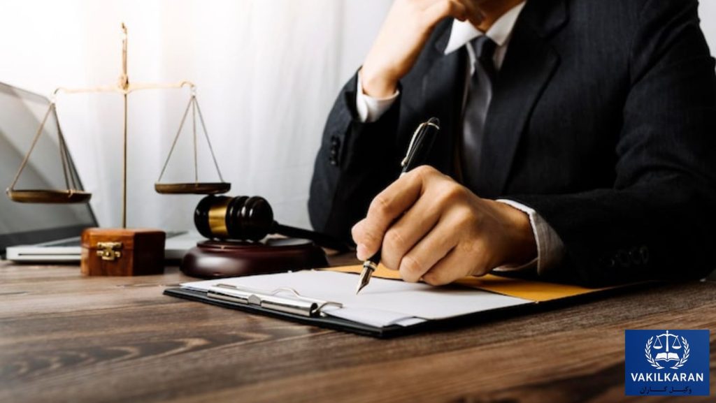 ویژگیهای بهترین وکیل شاهینشهر