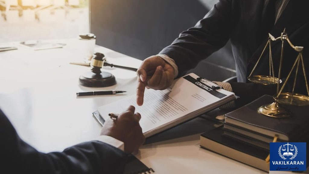 خدمات وکیل علی آباد کتول